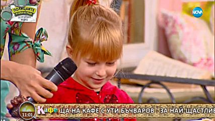 Стотици майки с петиция за промени в храненето на децата в яслите, детските градини и училищата