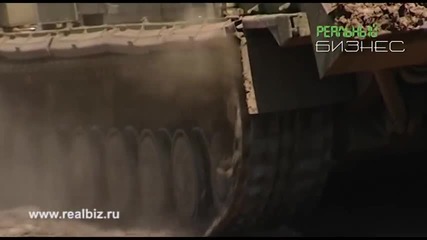 Военна земеразбиваща машина Мдк-3 и Машината Бат-2