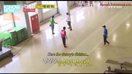 [ Eng Subs ] Running Man - Ep. 112 (with Taeyeon, Go Chang-suk, Shin Jung-gun and more) - 2/2