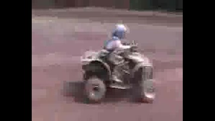 Atv