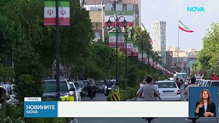 Американската армия започна нови удари по Иран
