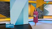 Новините на NOVA (21.05.2026 - 6.00)