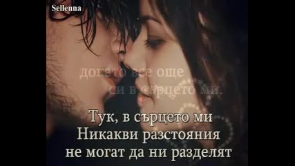 Scorpions - Here In My Heart