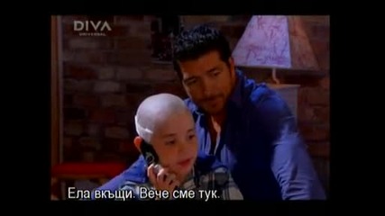 Камериерка в Манхатън 133 епизод
