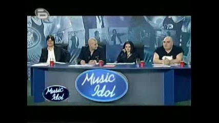 Music Idol 3 Пловдив - Учителка по информатика с трагичен английски