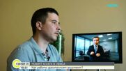 Колега от бъдещето: Как изкуственият интелект влиза в ролята на мениджър и секретар