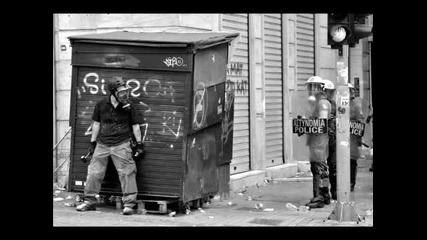 314 - How Could They Know