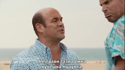 Агнешко, Сезон 6, Епизод 2 - със субтитри