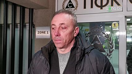 Илиан Илиев: Не очаквахме победа на Ботев Пд над ЦСКА