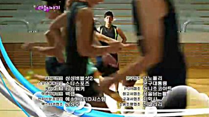 To The Beautiful You E05 2/2 / Готов/а На Всичко За Теб Е05 2/2