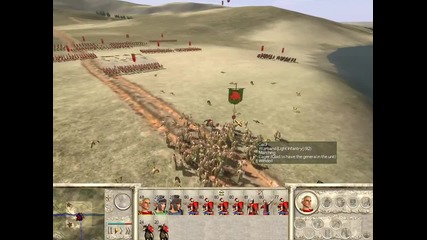 Rome total war julii campaign епизод 5