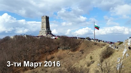 Велопоход по случай Националният празник на България 3-ти Март
