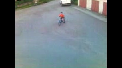 Въртене