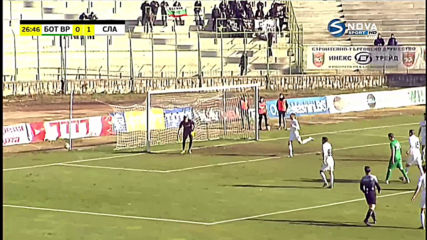 Ботев Враца - Славия 0:1 /първо полувреме/
