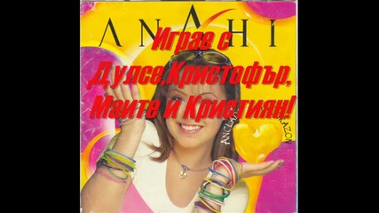 Rbd:продължението Епизод 11 