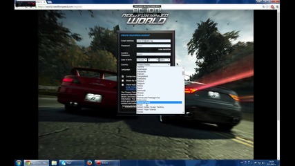 Как се тегли Need For Speed World