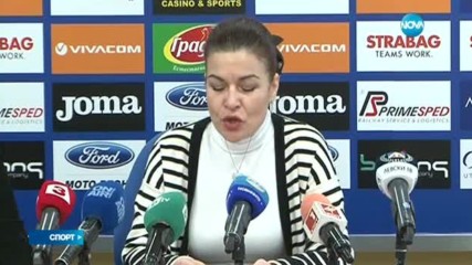 Спортни новини (28.11.2016 - късна)