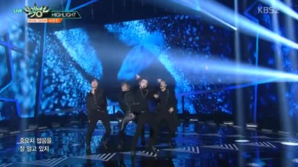 109.0120-4 Seventeen - Highlight, Music Bank E870 (200117)
