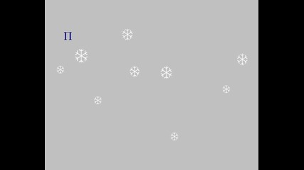 Посрещаме с много надежди...
