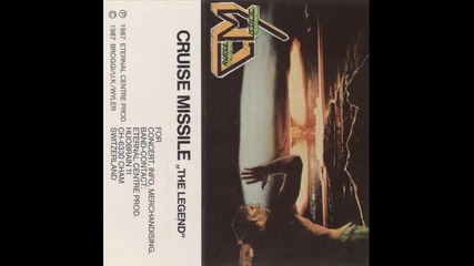 Cruise Missile - Cruise Missile 