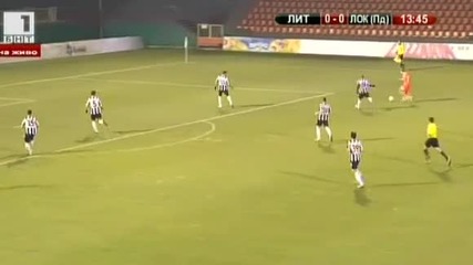 23.11.2012 Литекс-локомотив Пловдив 2-0 Купа на България