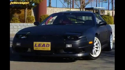 Nissan 180sx S13