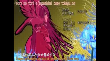 Jigoku Shoujo - 11[3of3]