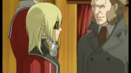 Bakumatsu Kikansetsu Irohanihoheto [episode 23 - Part 1/3]