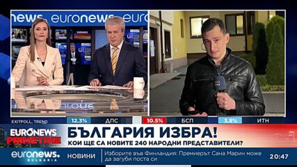 Политолог: За ПП-ДБ ще е ритуално самоубийство, ако се коалират с ГЕРБ