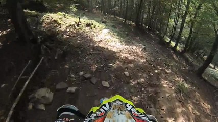 Vratsa-hd2-vbox