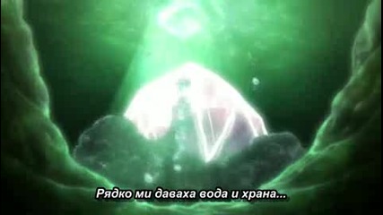 Naruto Shippuuden Епизод.112 Високо Качество[ Bg Sub ]