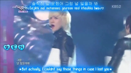 Nu'est - Hello Hello Live - subs romanization