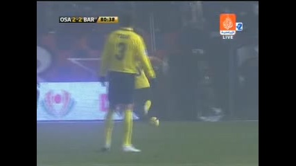11.01 Осасуна - Барселона 2:3 Шави Ернандес гол