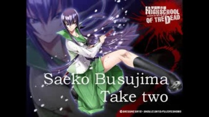 Saeko High School Of The Dead Audition 