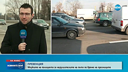 Видео - (2019-12-21 12:34:40)