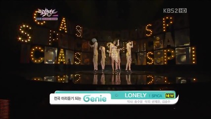 (hd) Spica - Lonely ~ Music Bank (30.11.2012)