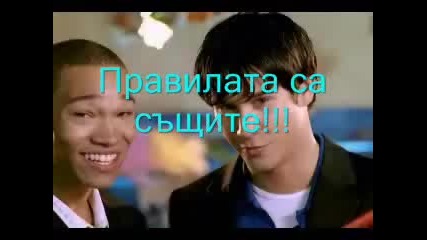 3 кръг 