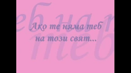 Sadness