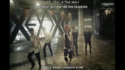 Exo - Growl (korean) 2nd ver Mv [english subs Romanization Hangul] Hd