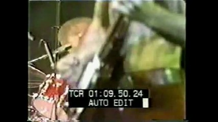 Grand Funk Railroad - Into The Sun - Msg 12 23 72 