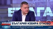 Станислав Балабанов, ИТН: За нас изходът от кризата е смяна на политическата система