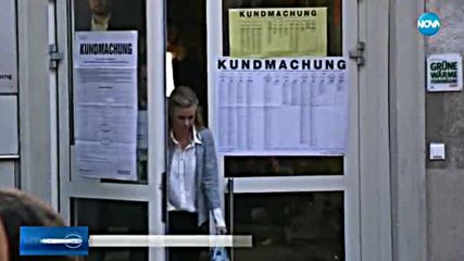 Коя е жената до вероятния нов австрийски канцлер?