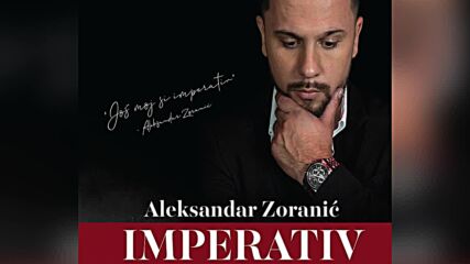 Aleksandar Zoranic - Iznad Vode Leptira - ( Official Audio 2023 ).mp4