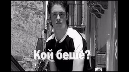 It hurts - епизод 1 
