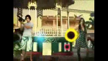 Promo 2 Verano De Amor