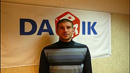 Седрик Бардон