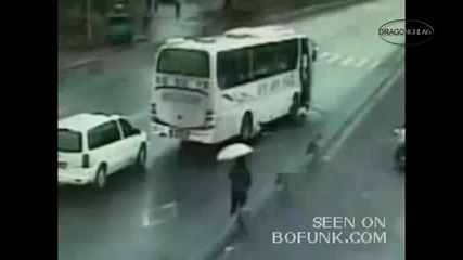 Китаец с голям късмет