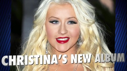 Christina Aguilera с прощален албум най - накрая