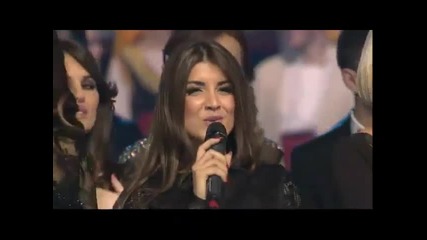 Rada Saric - Tarapana
