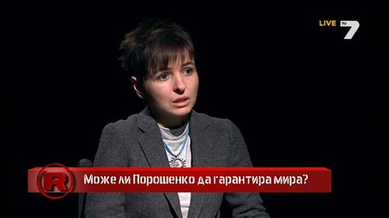 tv7 Оригиналът - Може ли Порошенко да гарантира мира в Украйна (15.02.2015)